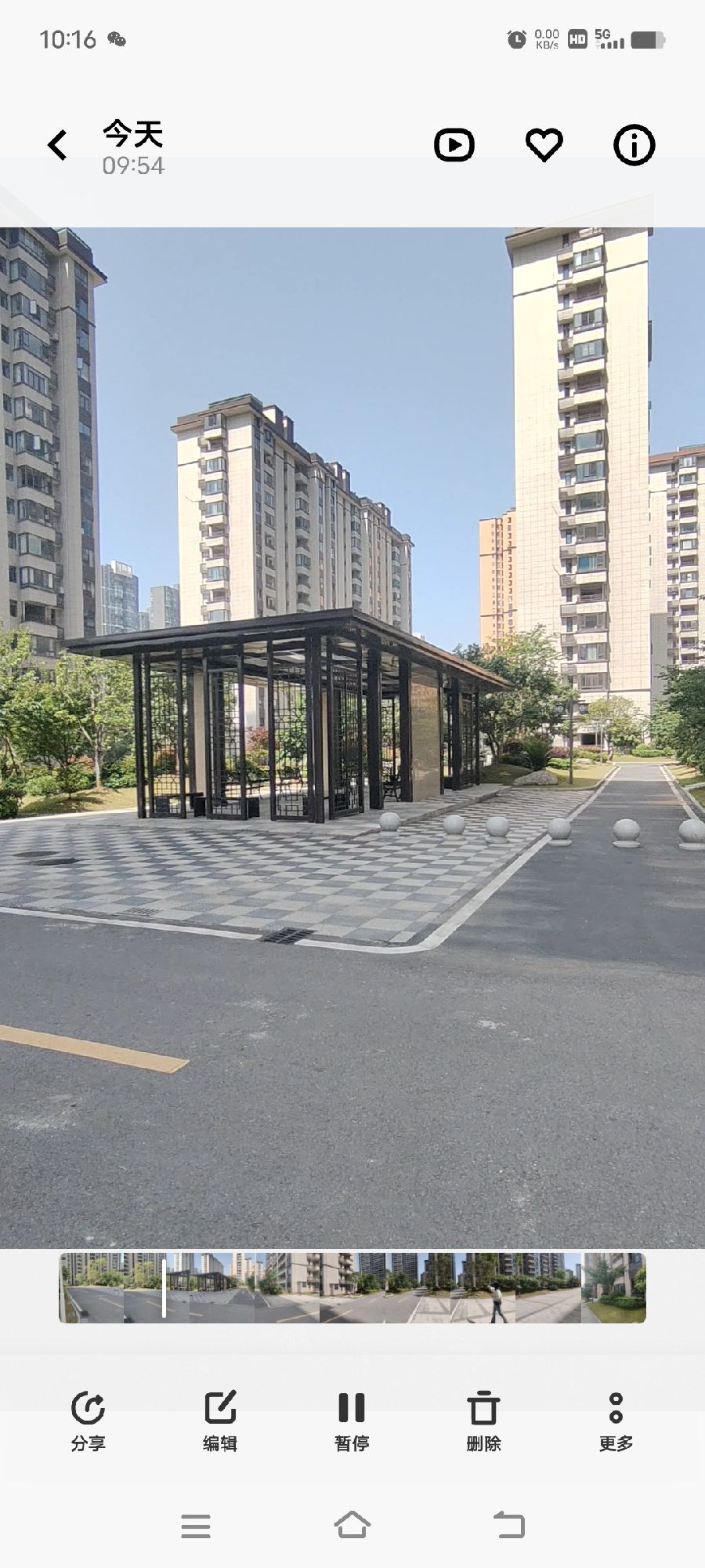 翰林府·三房两厅·红本在手·诚意出售：62万