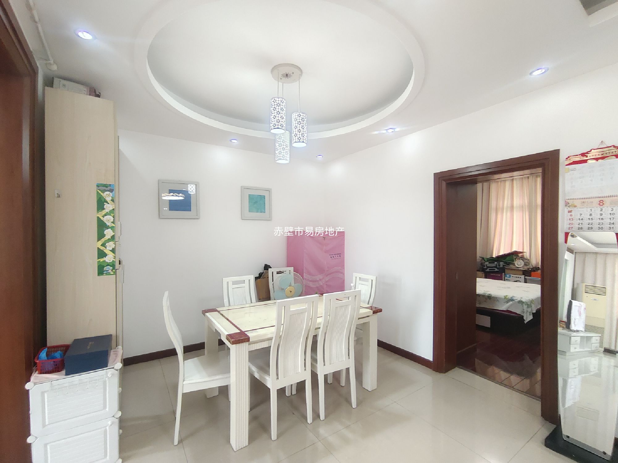 城北花园·4楼·温馨三室两厅·干净整洁·租1000/月居家陪读好房