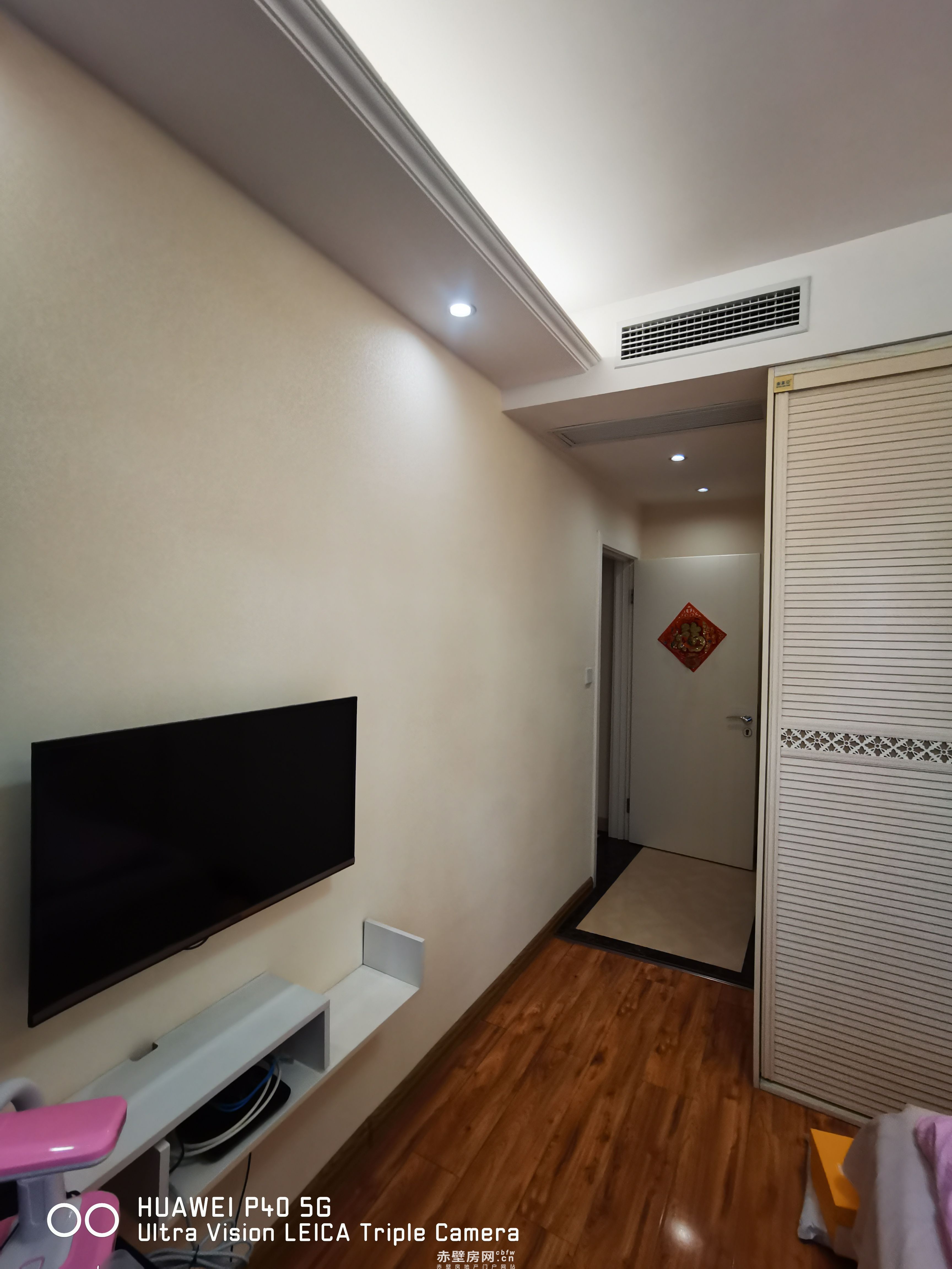 立嘉诚小区3室2厅2卫拎包入住