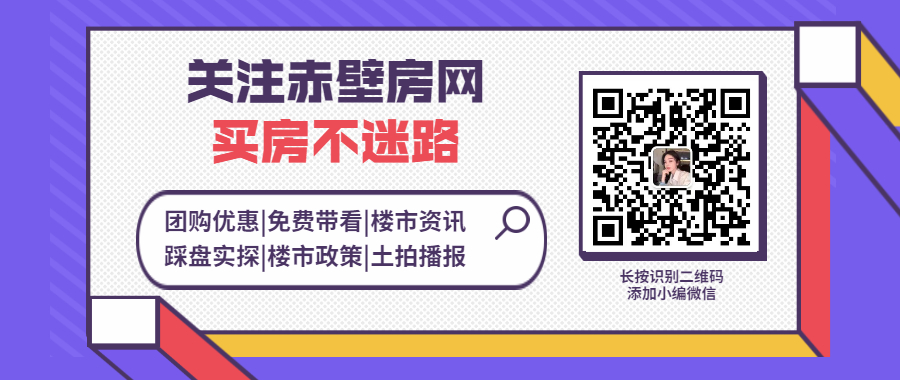 央行重磅定调！加力实施增量政策