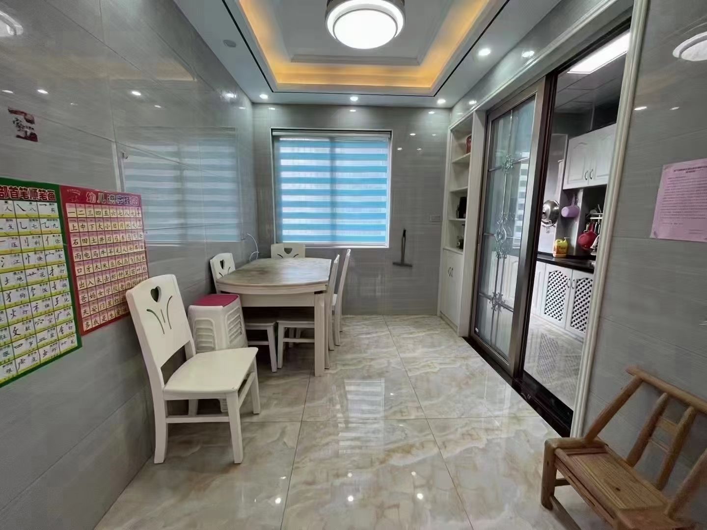 丰业盛世·精装修·三室两厅两卫·家电齐全·拎包入住1800/月