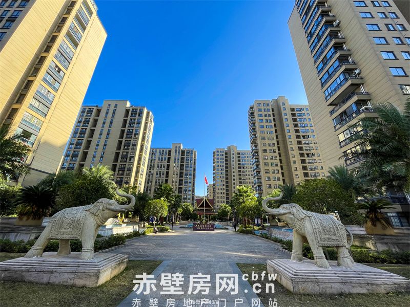 把家的温度，写进岁末暖阳 | 赤壁·凤凰城