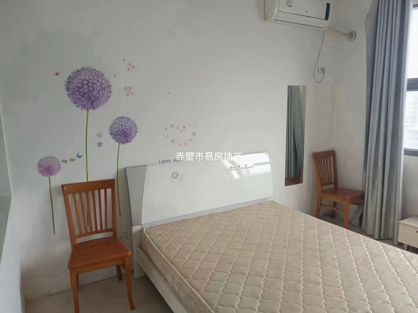 永邦公寓·精装拎包入住900/月