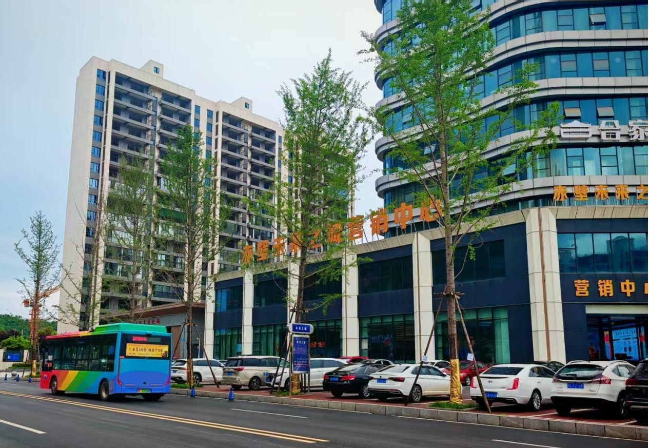 10路公交车设站，赤壁未来之城出行大升级！