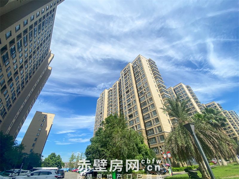 赤壁·凤凰城|618劲爆一口价 一期实景现房‼️抄底特惠!