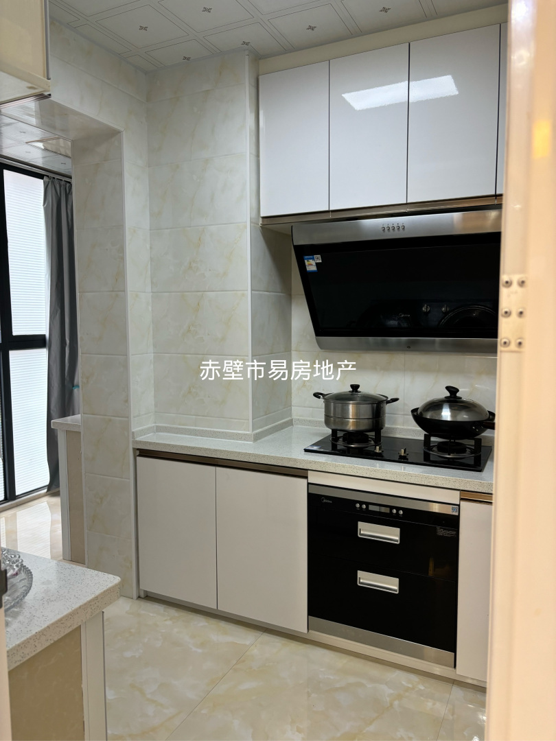 赤壁印象·两室两厅·拎包入住·房东急售