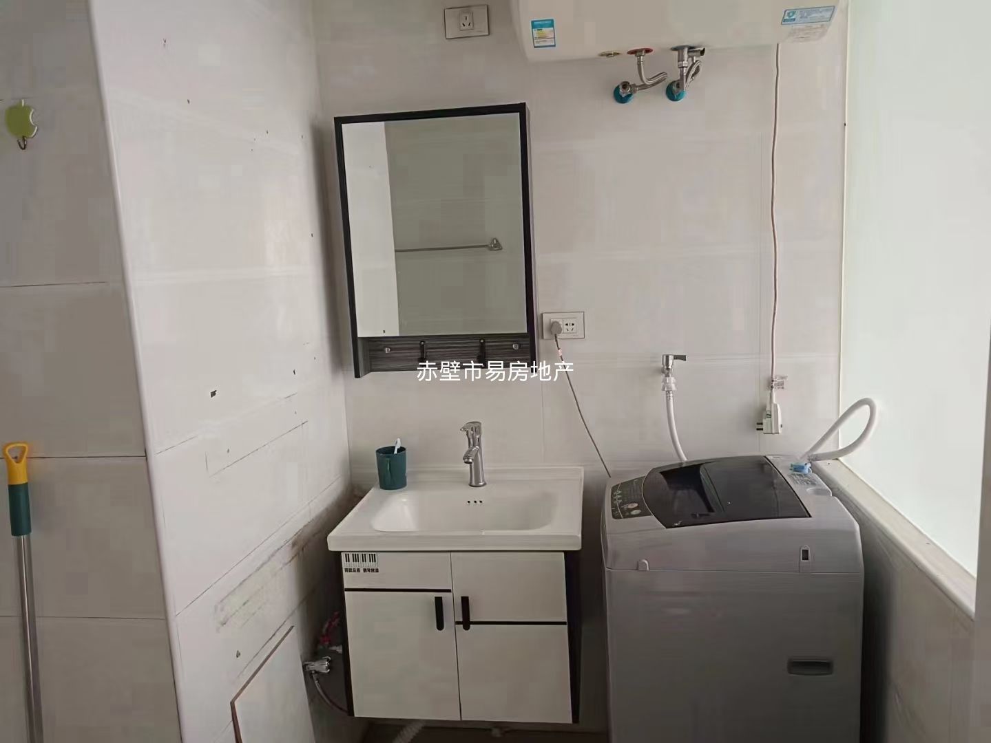 永邦公寓·精装拎包入住900/月