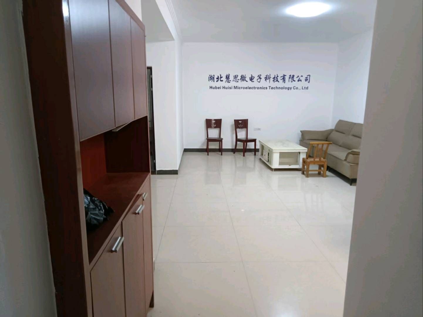 下庄小区·二楼·四室两厅·干净整洁·可住可办公·出租1200/月