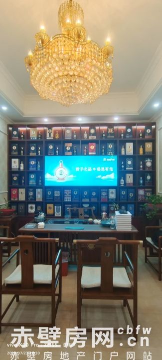 一线三间好门店无转让费出租