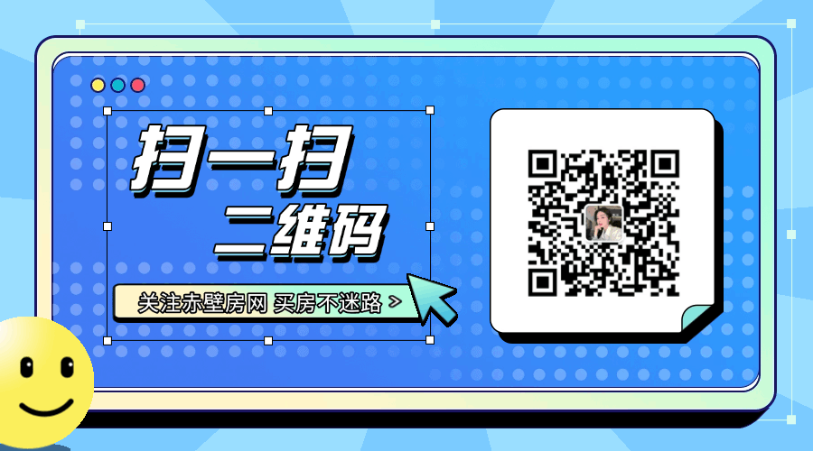发改局2024年11—12月份项目审批情况