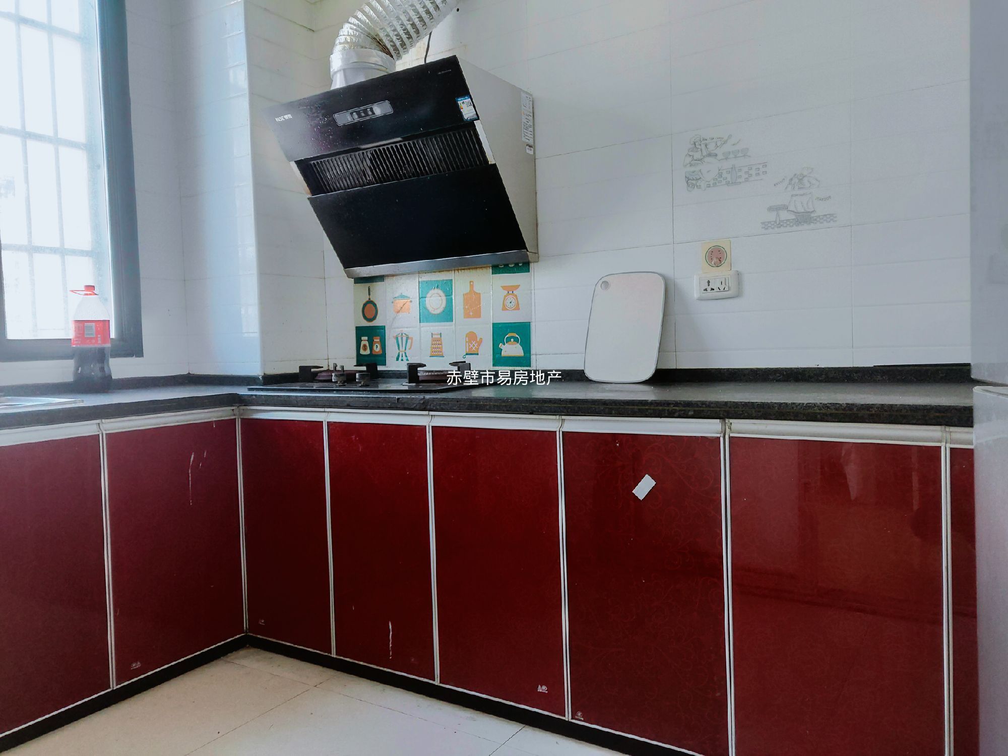 网红桥·永邦欧洲城·两室两厅·拎包入住·户型好