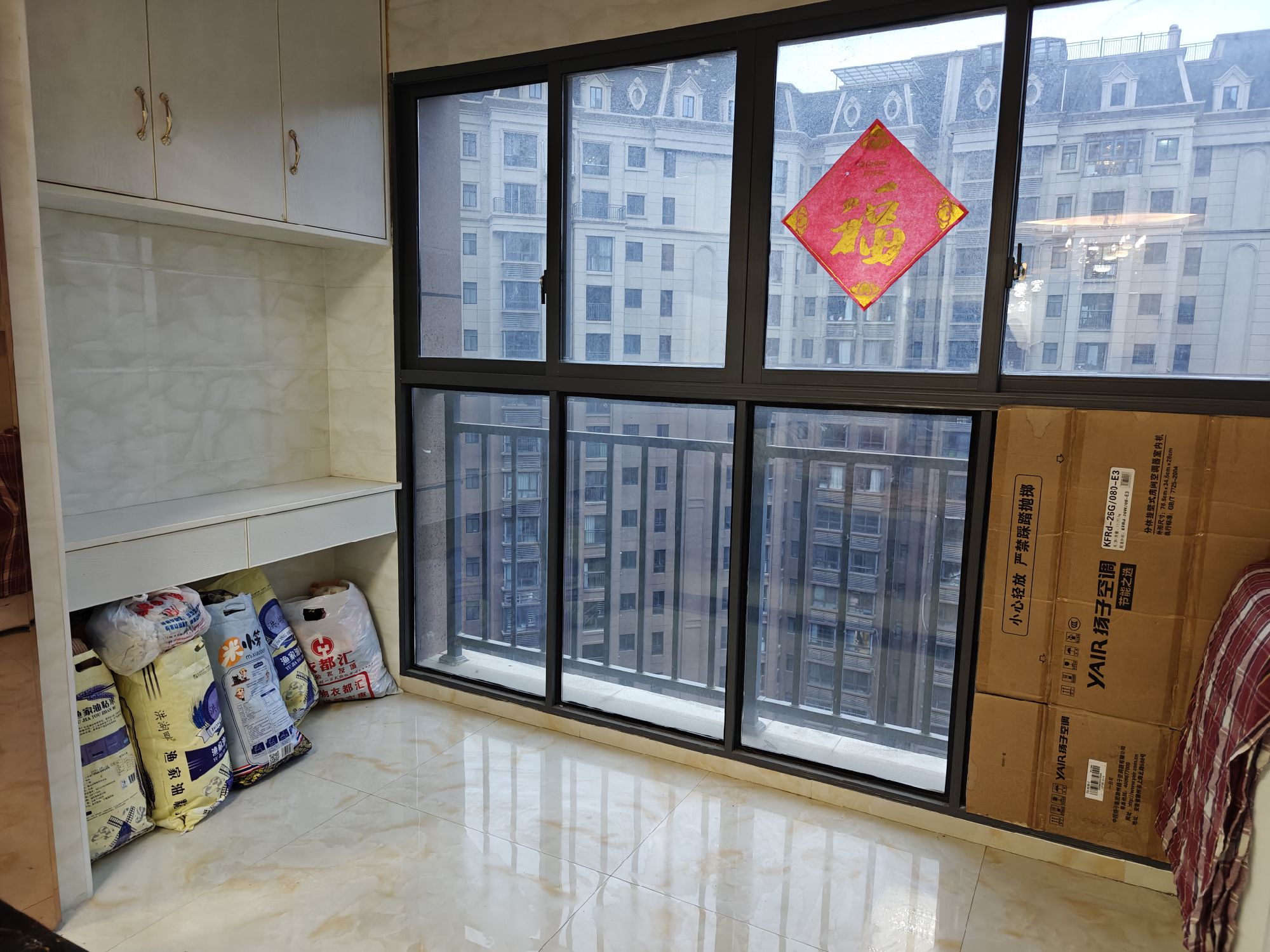 赤壁印象三号公馆·两室两厅·89平方·精装·现在急售35.5万