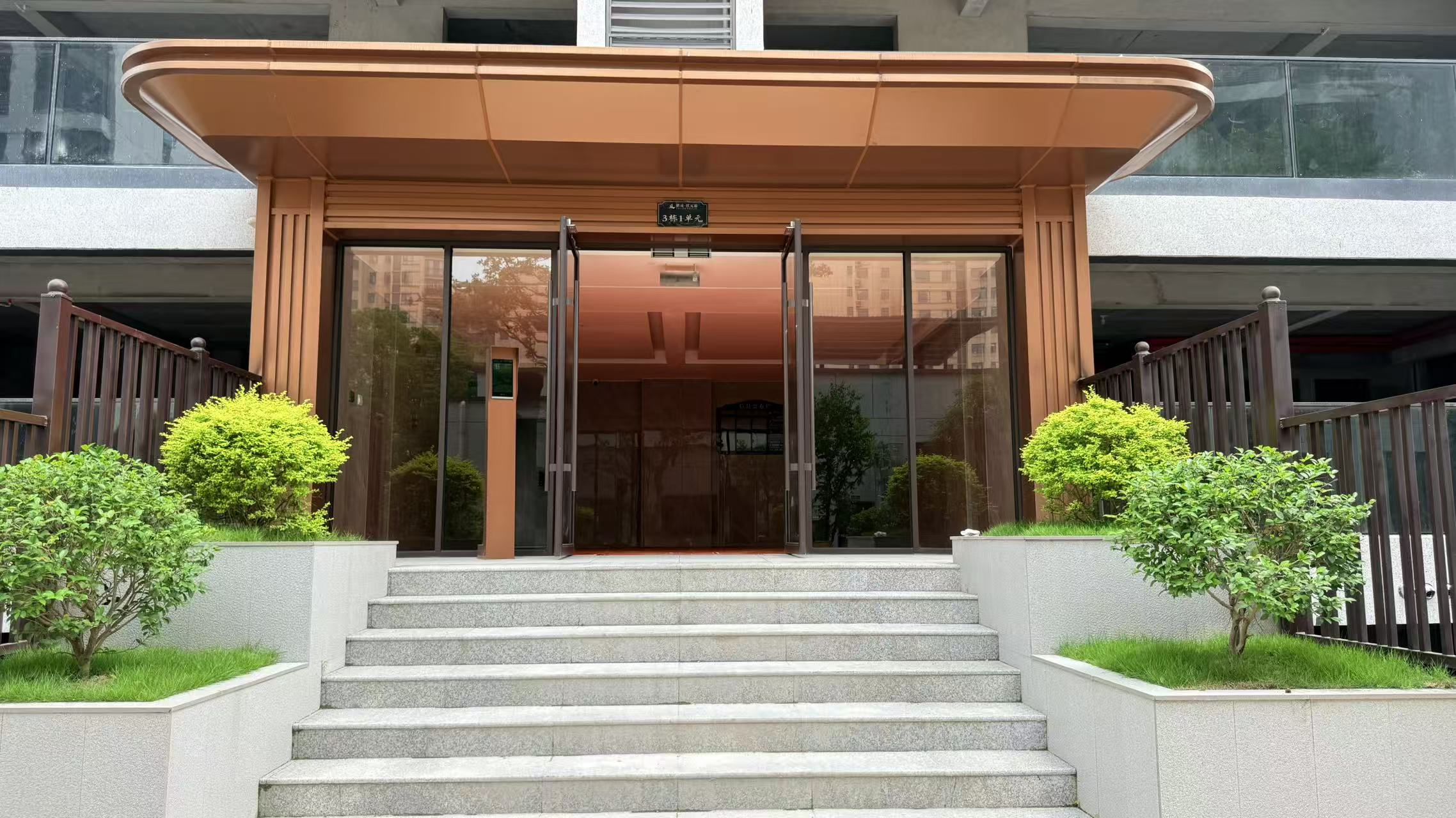端午安康丨在鹏成·状元府，把龙舟划进园林里