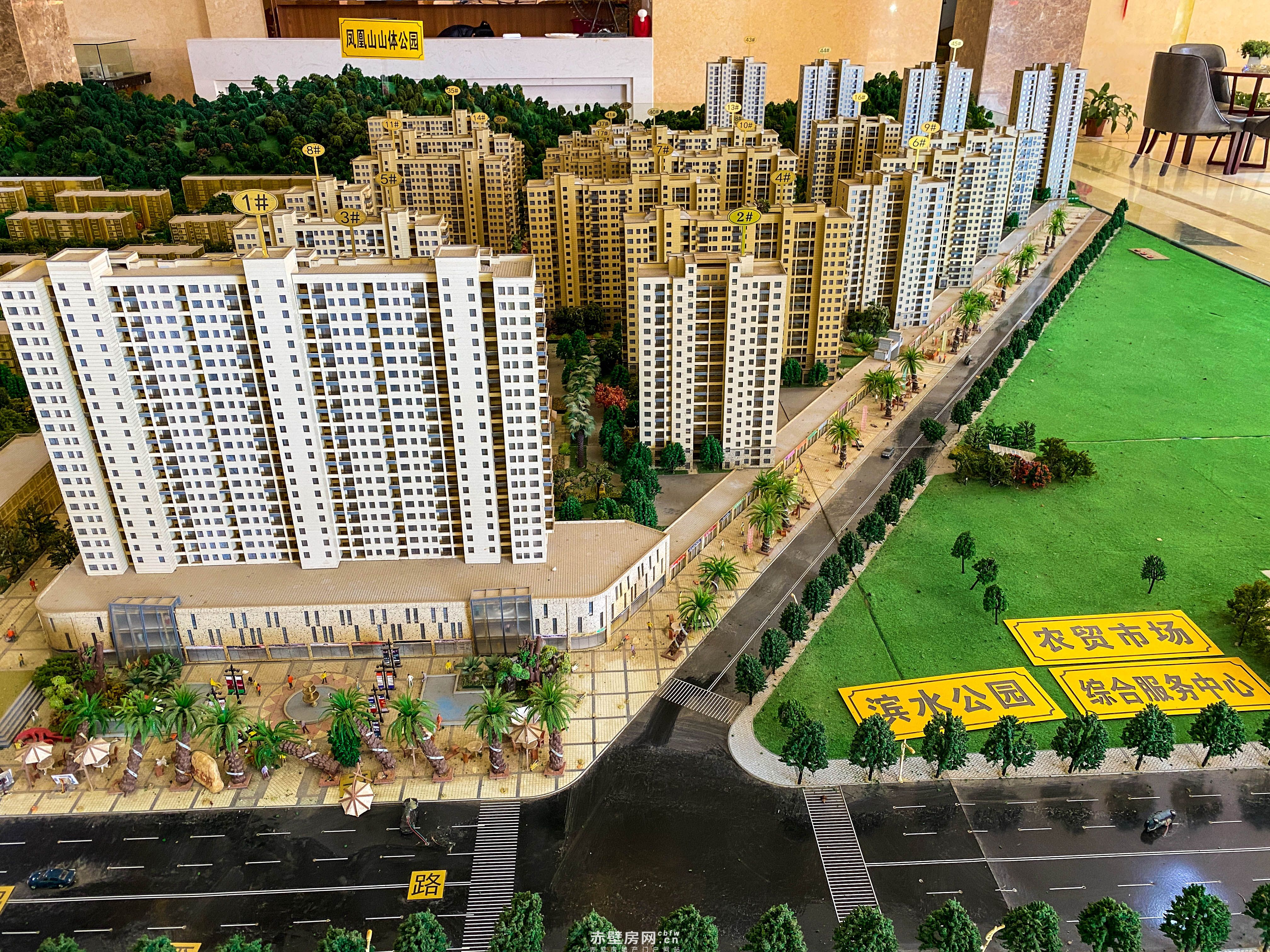 把赤壁老城一次买断！—赤壁·凤凰城实景现房，今年买今年住