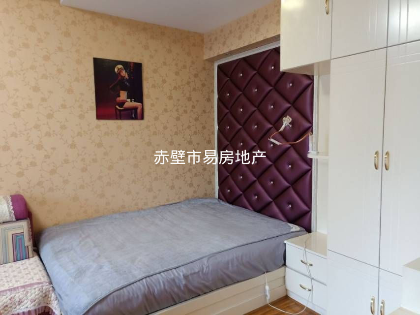 长城花园·精致公寓·一室一厅·适合有品位的您