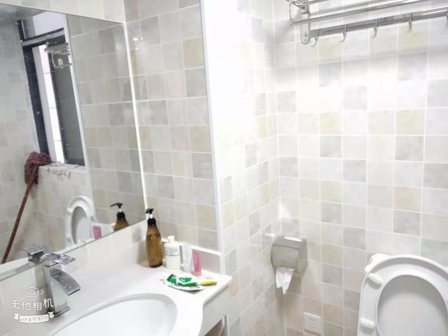 领秀城·精装修公寓·干净整洁·拎包入住1200/月