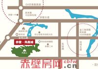 赤壁·凤凰城--新春置业最“家”指南