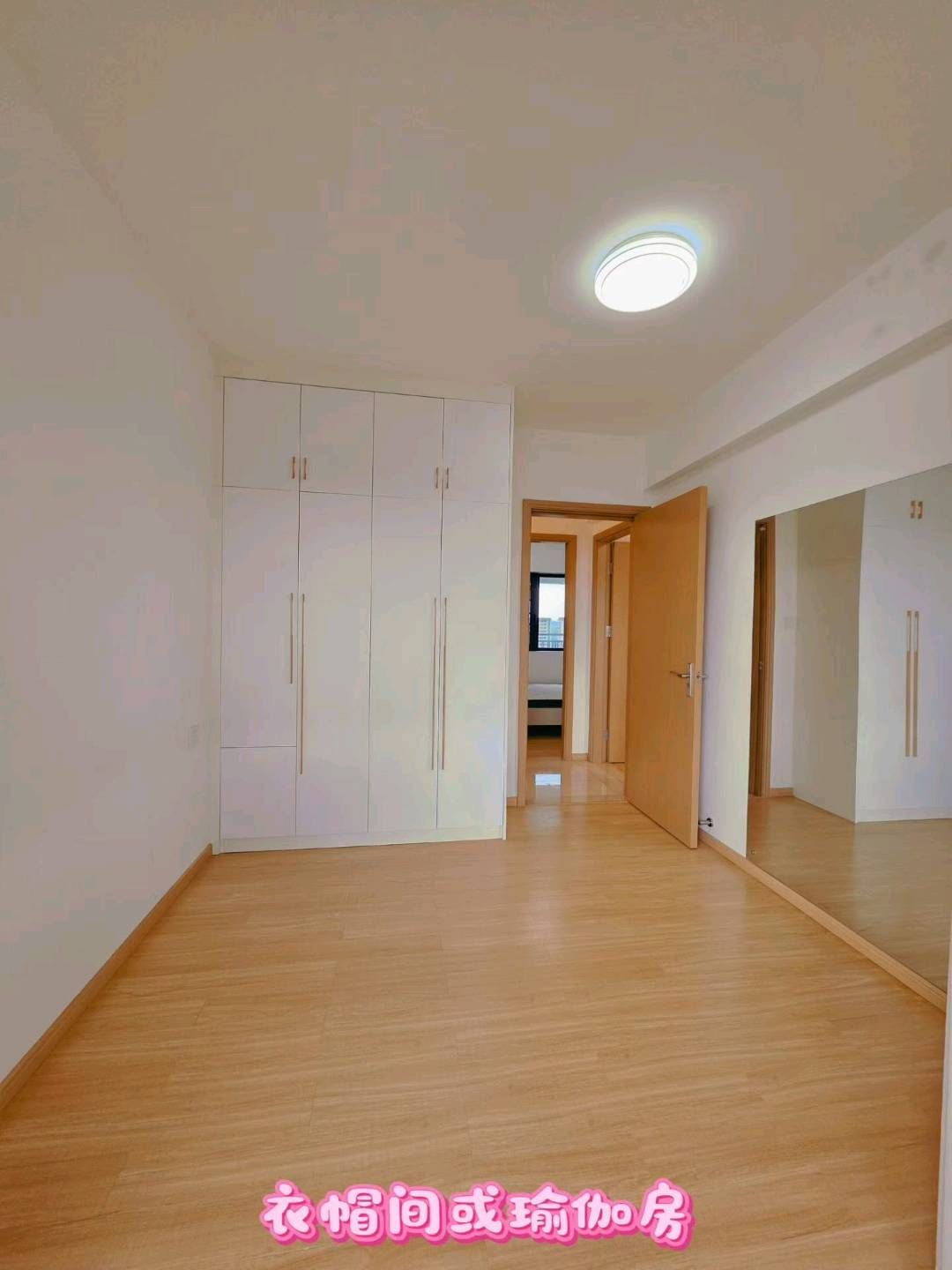 敏捷上城源著·三房两厅·110平方·拎包入住/1800月