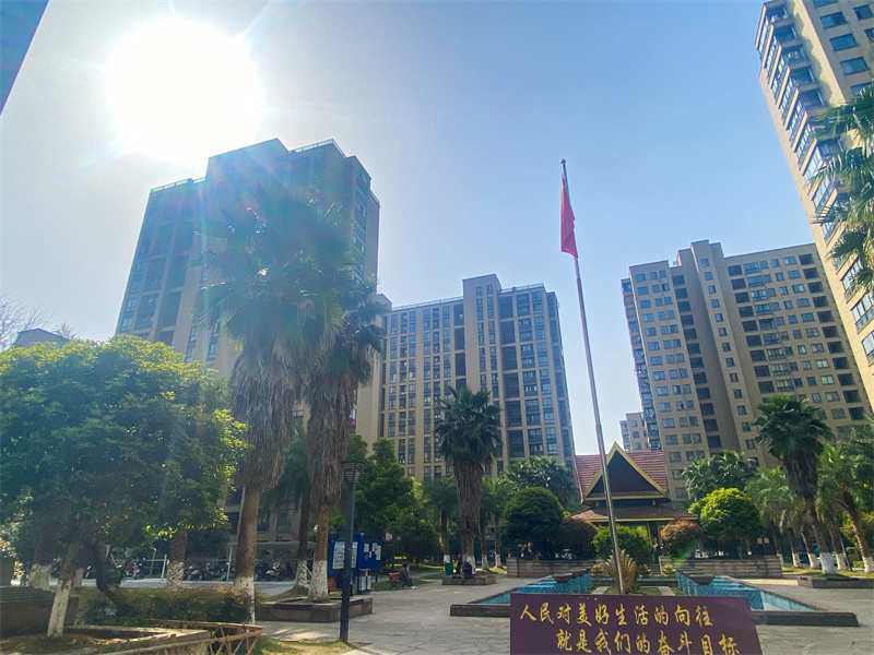 赤壁·凤凰城 品质生活标杆，理想家园触手可及