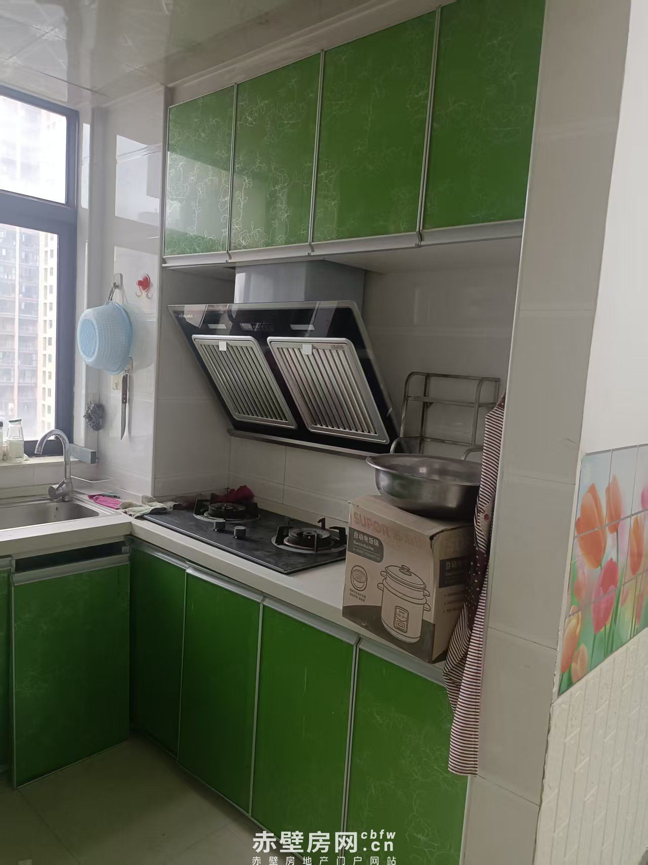 温馨小居室住家、过渡