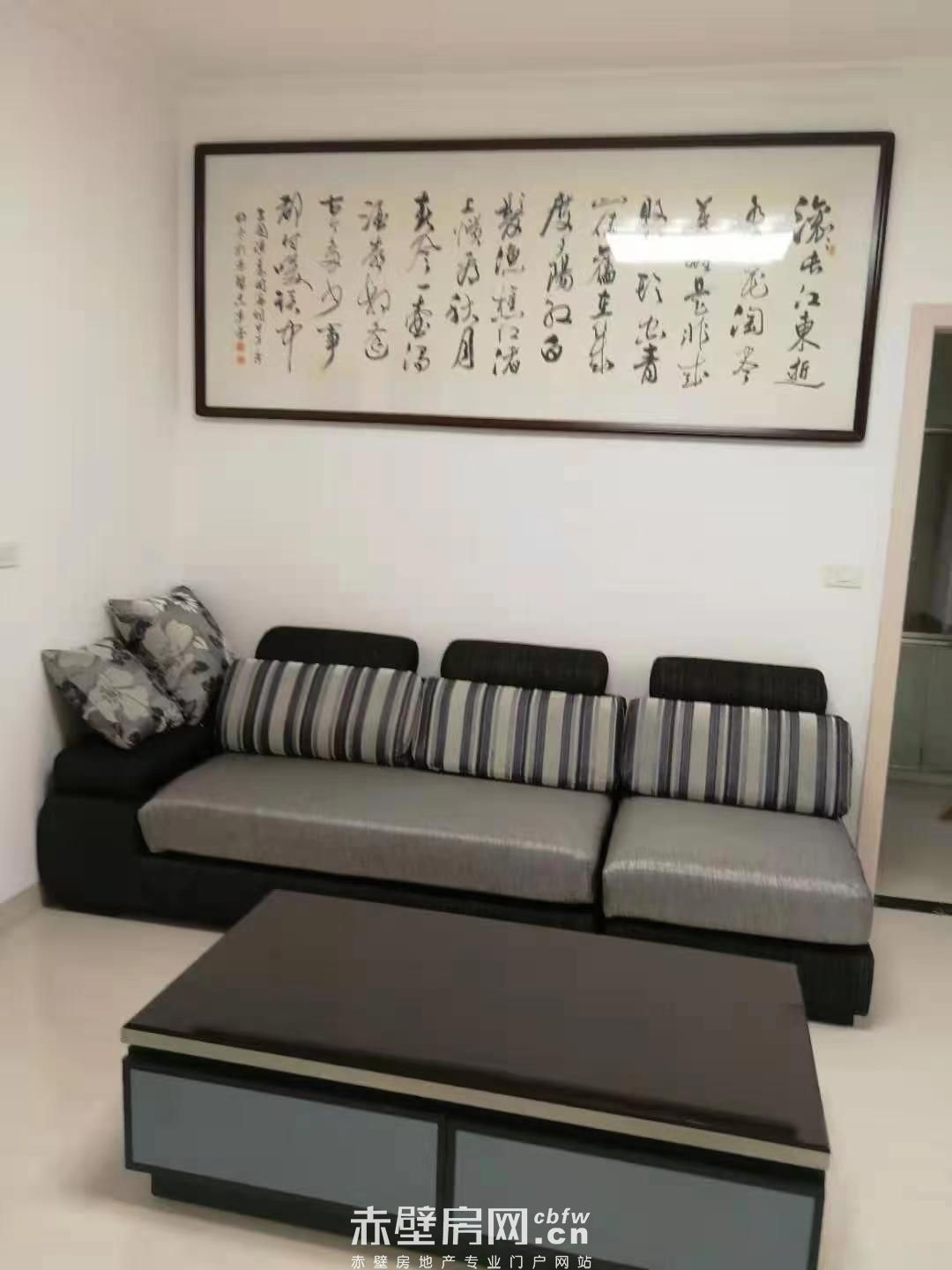 金盾华府二室二厅整体出租