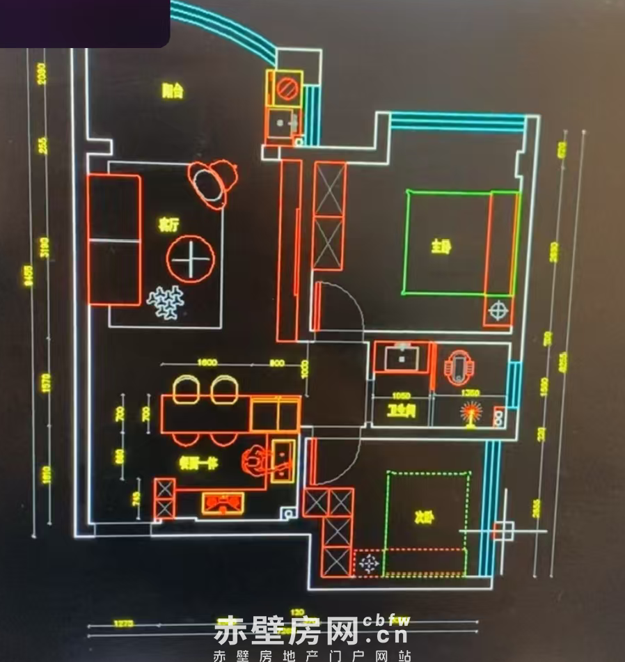 领秀城急售！红本毛坯73㎡33.68万（可谈）——南向暖冬+西向采光！零装修成本任你改造！