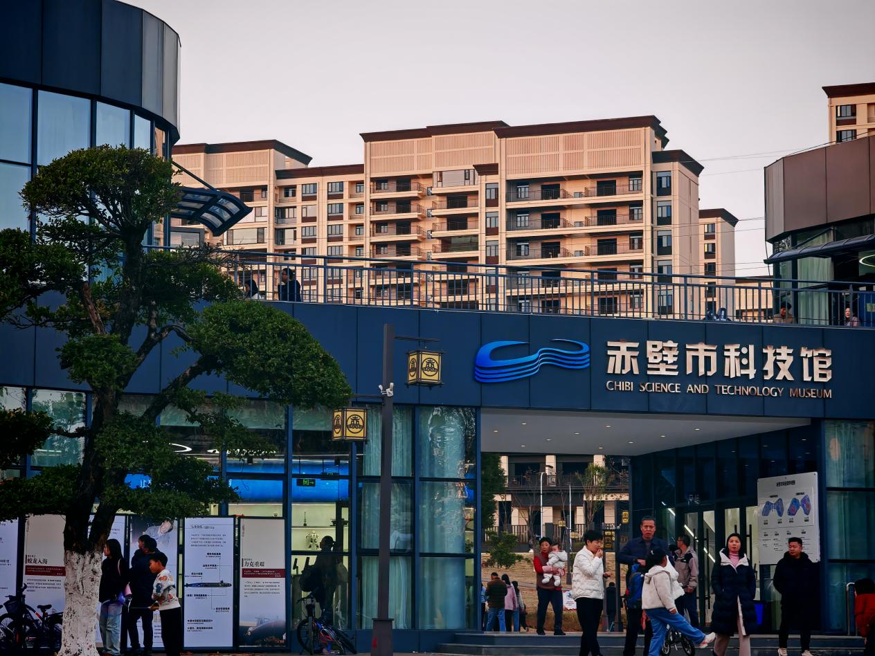 家门口收藏未来 | 公园里·学府二期，与新科技馆共成长