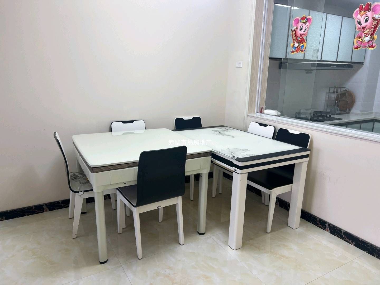 丰业盛世·精装修两居室·可以拎包入住1600/月