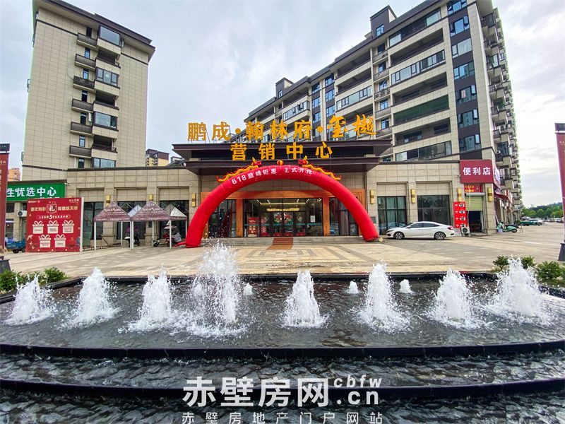 鹏成· 玺樾：安家名校旁，乐享多面阳台里的成长时光