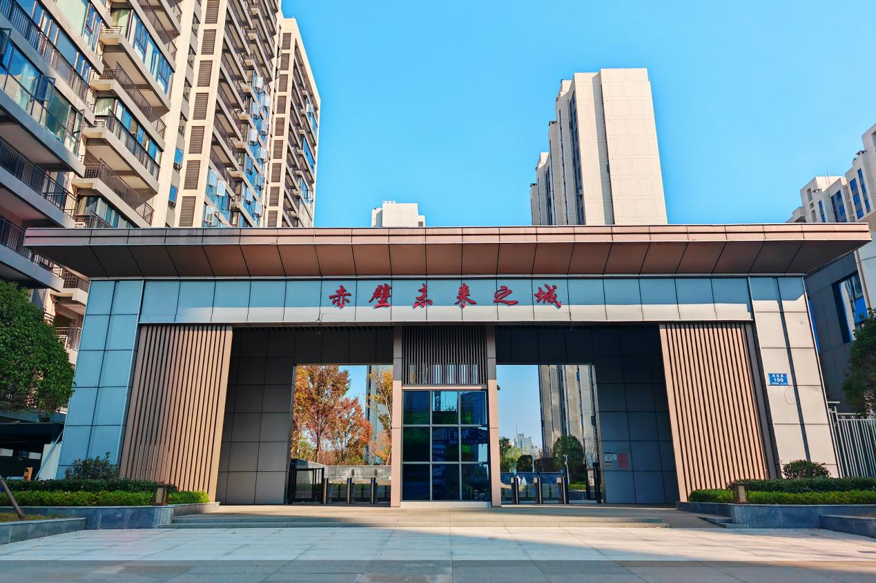 赤壁未来之城 | 初冬如画园景，蕴藏着秋的依依不舍