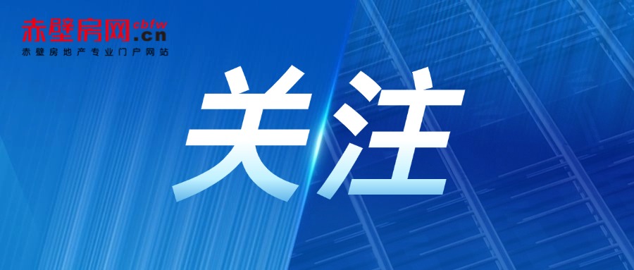 按兵不动！9月贷款市场LPR最新报价来了→