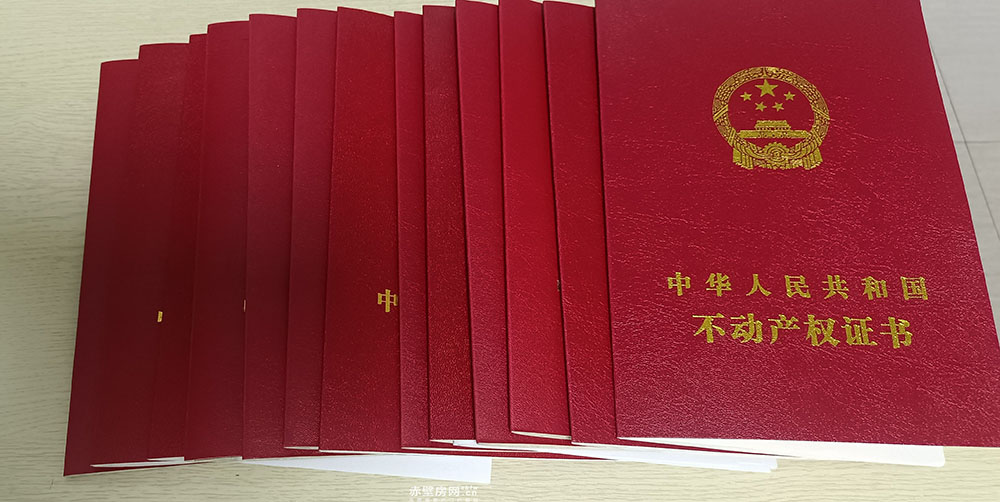 2026倒计时！赤壁·凤凰城：把新年第一串钥匙，挂在你掌心