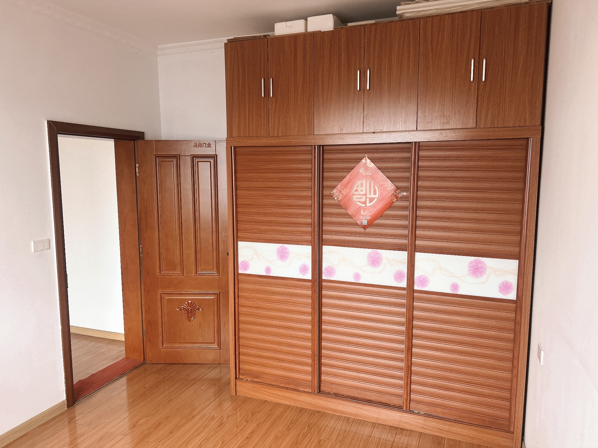 沁园小区·一室一厅·陪读住家手先·证件齐全价格23万