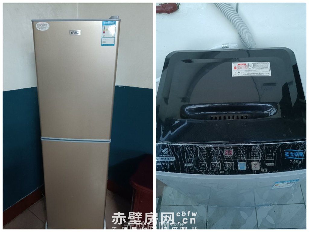 陪讀房（藥材公司小區(qū)），拎包入住，位于一中和一xiao中間