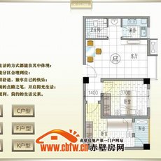 赤壁·博园公寓G户型户型图