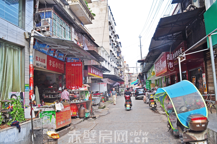 纪实赤壁老城棚改-带你走近丰乐街