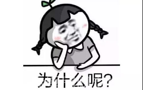 近水楼台：好房不等人，买要趁早！