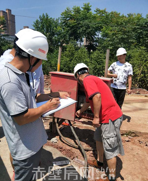 赤壁市检查棚改项目建筑工地安全