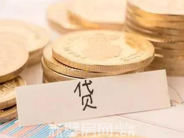 哪些人不适合提前还贷？这4类人要注意了！