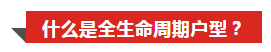 /lpfile/2018/10/12/2018101210383638384ekfokj.png