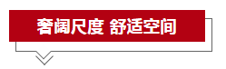 /lpfile/2018/10/12/20181012104443640625ebsbx.png