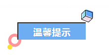 2018121311094555810ngfqdd.jpg