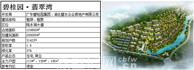 2019010715083247867dptywm.png
