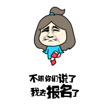 640 (2).gif