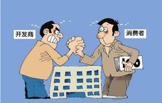 警惕！售楼小姐的这些话不能信！