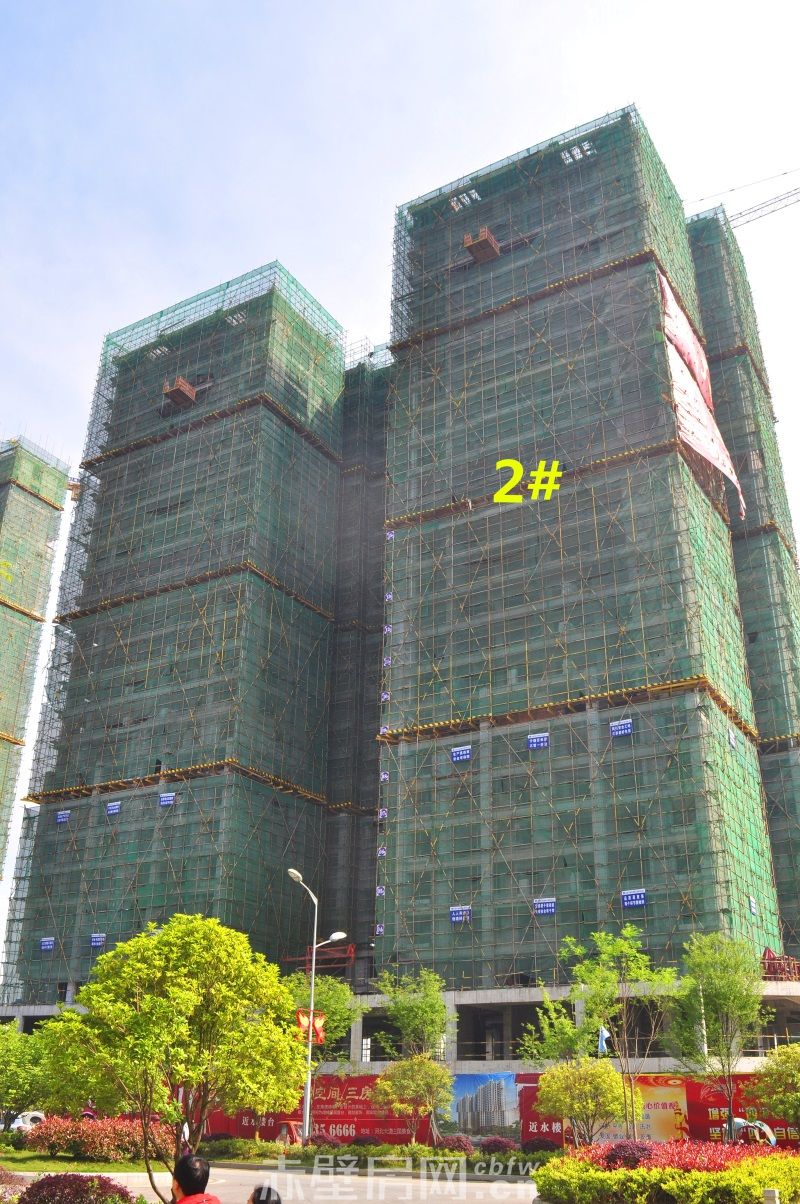 2#楼已建至第26层 4月26日