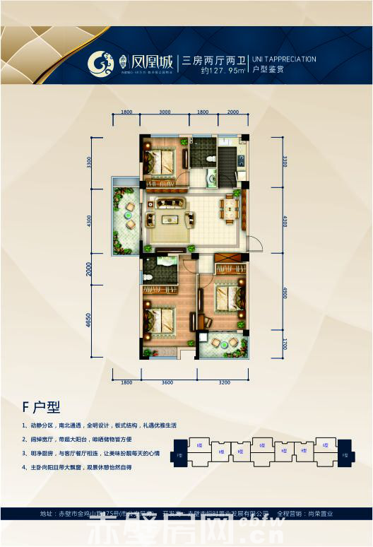 2019052714240875089f9zjwo.png