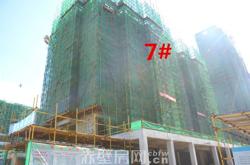 7#楼现已建至第9层。8月5日