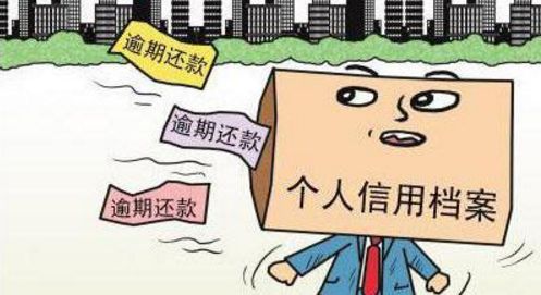 这几种情况居然不能办理房贷?