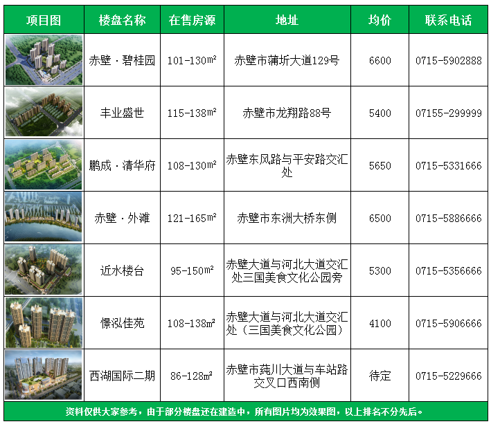 2019111216102142718icppt2.png